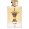 Lattafa Perfumes Al Areeq Gold EDP 100 ml