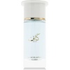Unisex parfüüm Ahmed Al Maghribi Kaaf EDP 100 ml