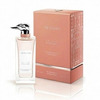 Trussardi Le Vie Di Milano The Italian Artists In Via Solferino EDP 100 ml