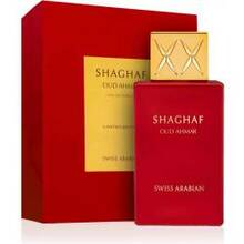 Swiss Arabian Shaghaf Oud Ahmar EDP 75 ml