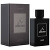 Unisex parfüüm Hamidi Addiction EDP 100 ml