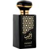 Hamidi Dahab EDP unisex, 100 ml