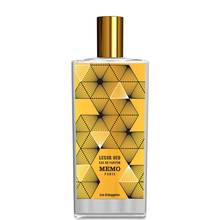 Memo Paris Luxor Oud EDP 75 ml