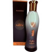 Tualettvesi Naseem Zahra EDT unisex, 100 ml