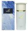 Universaalne parfüüm Ahmed Al Maghribi Kaaf EDP 100 ml