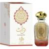 Parfüümvesi Al Wataniah Thurath EDP unisex, 100 ml