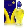Rasasi Afshan EDP 100 ml