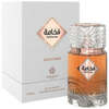 Unisex parfüüm Amaran Fakhama Unlimited EDP 100 ml