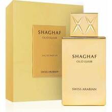 Swiss Arabian Shaghaf Oud Elixir EDP 75 ml