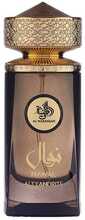 Universaalsed parfüümid Al Wataniah Nawal Alexandrite EDP 100 ml