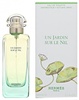 Hermes Un Jardin Sur Le Nil EDT 100 ml
