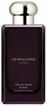 Unisex parfüüm Jo Malone London Oud & Bergamot EDC 100 ml