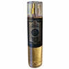 Universaalne kehasprei Al Wataniah Oud Mystery Intense BOR U 250 ml