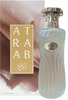 Unisex parfüüm Ahmed Al Maghribi Atraab Extrait de Parfum 100 ml