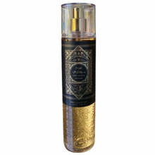 Universaalne kehasprei Al Wataniah Oud Mystery Intense BOR U 250 ml