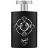 Lattafa Perfumes Al Qiam Silver EDP 100 ml