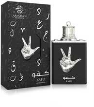 Universaalne parfüüm Amaran Kafu EDP 100 ml