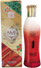 Unisex tualettvesi Naseem Laeqa EDT 100 ml
