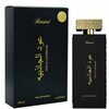 Unisex parfüüm Rasasi Oud Al Jathibiyah EDP 100 ml