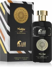 Universaalne parfüüm Rifaat Mahfar EDP 75 ml