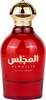 Universaalne parfüüm Gulf Orchid Almajlis EDP 110 ml