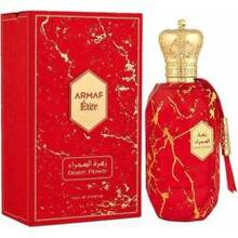 Armaf Desert Flower EDP 100 ml