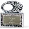 Maison asrar Vision EDP 100 ml