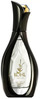 Universaalne parfüüm Arabiyat Prestige Kohl Opulence EDP 100 ml