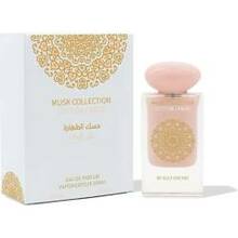Gulf Orchid Cotton Candy EDP 60 ml