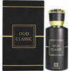 Parfüümvesi Ahmed Al Maghribi Oud Classic, 50 ml