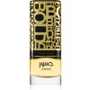 Lattafa Jasoor EDP 100 ml