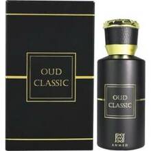 Parfüümvesi Ahmed Al Maghribi Oud Classic, 50 ml