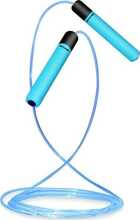 Hüppenöör Spokey Glow 941542, 280 cm, sinine