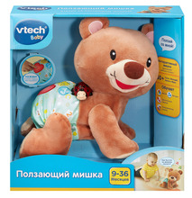 Interaktiivne roomav karu Vtech
