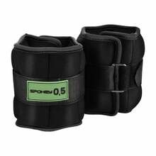 Raskused kätetele ja jalgadele Spokey Form IV, 2 x 0.5 kg