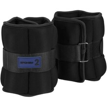 Raskused kätele ja jalgadele Spokey FORM, 2 x 2 kg