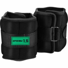 Raskused kätetele ja jalgadele Spokey Form, 2 x 1.5 kg
