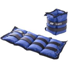 Raskused kätele ja jalgadele EB FIT, 2 x 2.5 kg, sinine