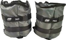 Raskused kätele ja jalgadele Eb Fit, 2 x 7 kg, hall