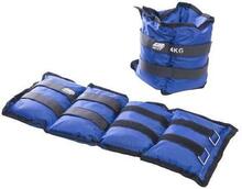 Raskused kätele ja jalgadele EB Fit, 2 x 4 kg, sinine