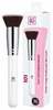 Pintsel puudrile Ilū Kabuki 6214-00827, 1 tk