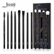 Pintslite komplekt Jessup Neo Mint T278 hoiukotiga, 1 tk
