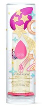 Meigisvammide komplekt BeautyBlender Base Station BB26330, 1 tk