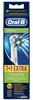 Hambaharja otsikud Oral-B Cross Action EB50, 8 tk