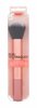 Meigipintsel Real Techniques RT 245 Everything Face, 1 tk