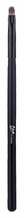 Meigipintsel Glam Of Sweden Thin Lip, 1 tk