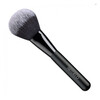 Puudripintsel Artdeco Premium Quality Powder Brush, 1 tk