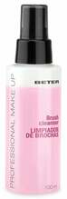 Meigipintslite puhastusvahend Beter Professional 22130, 100 ml