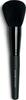 Meigipintsel Bare Minerals Supreme Finisher, 1 tk